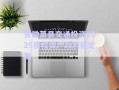 安徽蕭縣交通投資2025債權(quán)資產(chǎn)政府債定融