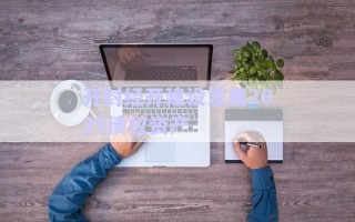 開(kāi)封經(jīng)開(kāi)建設(shè)發(fā)展2025債權(quán)資產(chǎn)