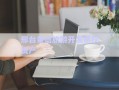 邢臺景信旅游開發(fā)債權(quán)資產(chǎn)