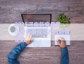 2025河南新安縣發(fā)達(dá)控股債權(quán)資產(chǎn)政府債定融