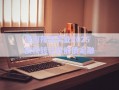 漯河豫茂實業(yè)2025債權(quán)轉(zhuǎn)讓政府債定融